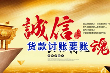 胜诉后债务人仍不付款怎么办？